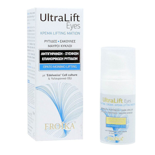 Froika Ultra Lift Eyes 15ml, Κρέμα Ματιών με Αντιγηραντική και Συσφικτική Δράση