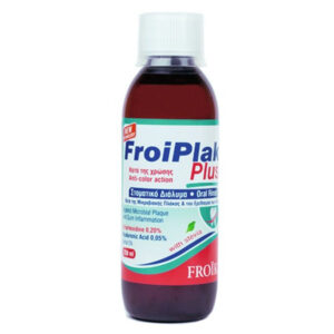Froika Froiplak Plus 0,20% 250ml, Στοματικό Διάλυμα