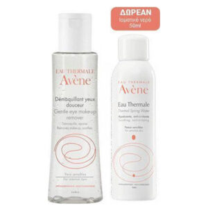 Avene Promo Pack Demaquillan Yeux Doucer, 125ml & Δώρο Thermal Spring Water Ιαματικό Νερό, 50ml