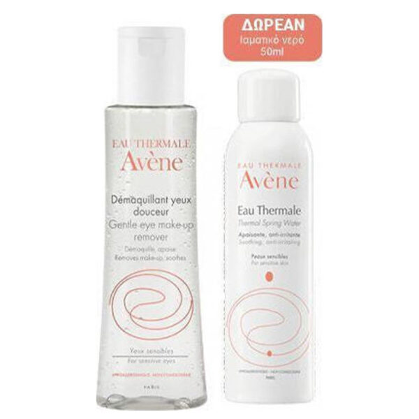 Avene Promo Pack Demaquillan Yeux Doucer, 125ml & Δώρο Thermal Spring Water Ιαματικό Νερό, 50ml