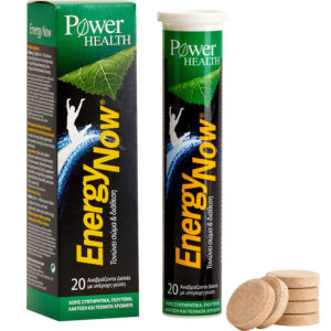 Power Health Energy Now Φυσικό Τονωτικό Συμπλήρωμα Διατροφής, 20 αν. δισκία