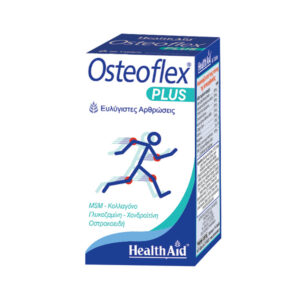 Health Aid Osteoflex Συμπλήρωμα Διατροφής με Γλυκοζαμίνη & Χονδροϊτίνη, 30 tabs