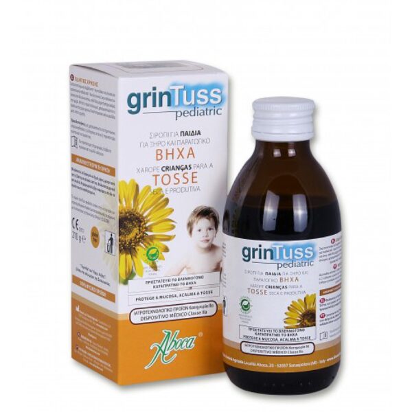Aboca Grintuss Poliactive Bambini 180gr, Σιρόπι Ανηλίκων Κατά Του Βήχα