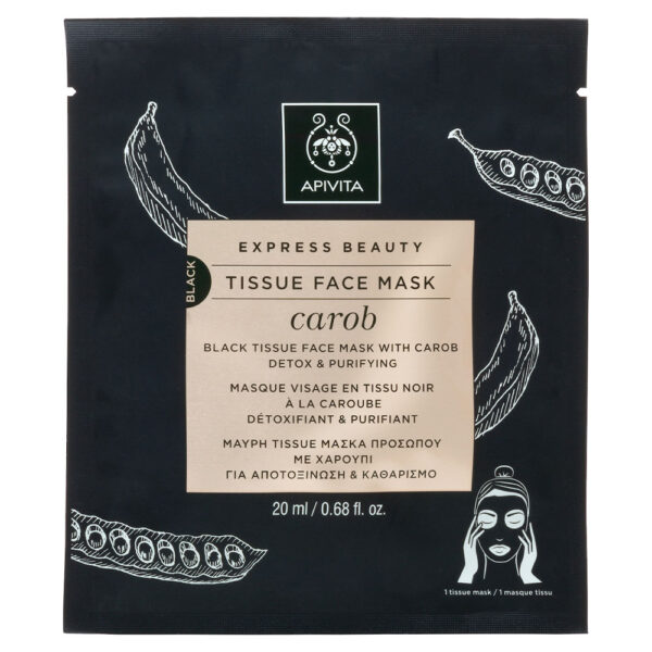 Apivita Express Beauty Tissue Face Mask Carob Μαύρη Tissue Μάσκα Προσώπου για Αποτοξίνωση & Καθαρισμό, 20ml
