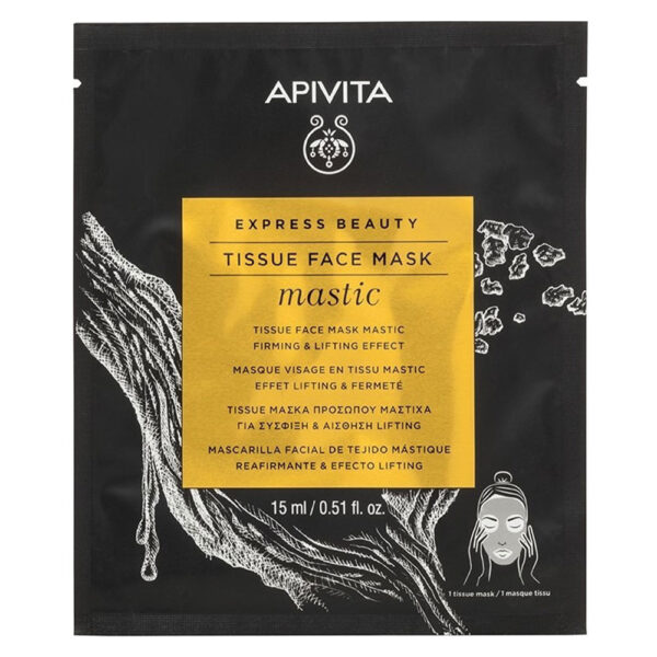 Apivita Express Beauty Tissue Face Mask Mastic Μάσκα Προσώπου Για Σύσφιξη & Αίσθηση Lifting, 15ml