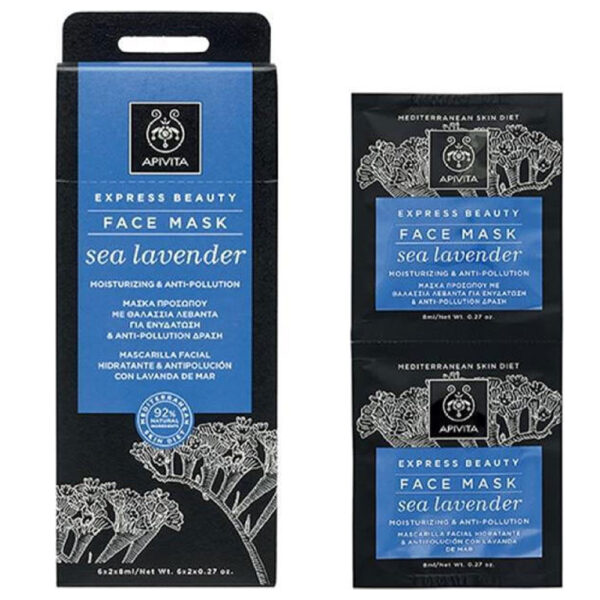 Apivita Express Beauty Face  Mask Sea Lavender Μάσκα Προσώπου για Ενυδάτωση & Anti-pollution Δράση, 2x8ml