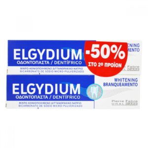 2 x Elgydium Whitening -50% ΤΟ 2ο ΠΡΟΙΟΝ Λευκαντική  Οδοντόκρεμα, 2 x 100ml