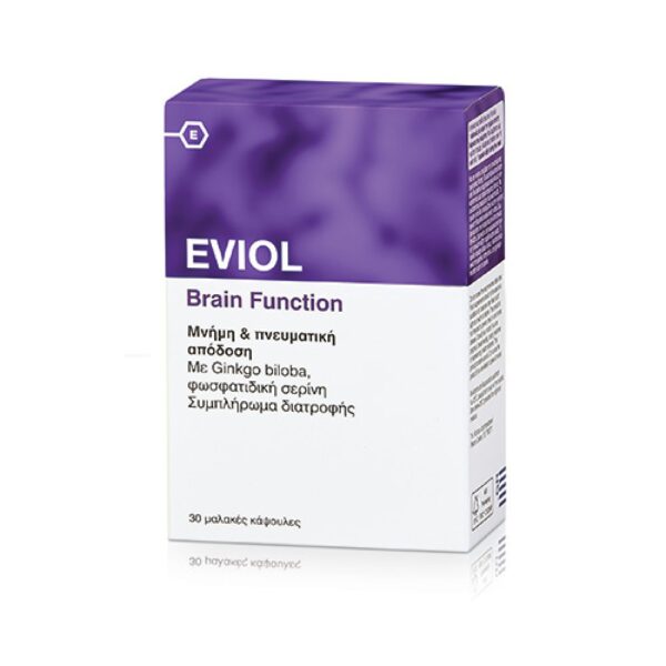 Eviol Food Supplements Brain Function 30 caps, για Μνήμη & Πνευματική Απόδοση