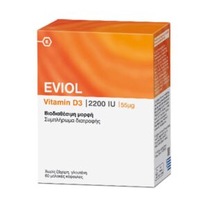Eviol Vitamin D3 2200IU 55μg 60caps, για την Καλή Λειτουργία των Οστών & των Δοντιών