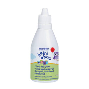 Frezyderm Baby Foam Αφρός Καθαρισμού για Βρέφη, 150ml