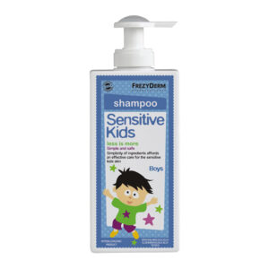 Frezyderm Sensitive Kids Shampoo Boys Παιδικό Σαμπουάν για Αγόρια, 200ml