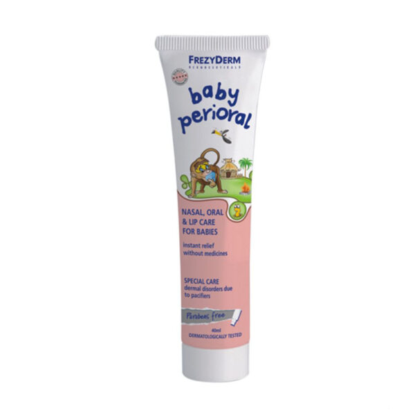 Frezyderm Baby Perioral Cream Κρέμα Ρινοστοματικής Περιοχής, 40ml