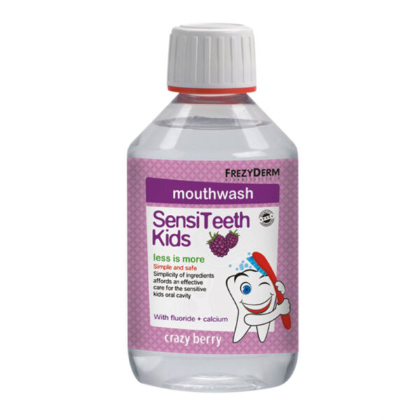 Frezyderm SensiTeeth Kids Mouthwash Στοματικό Διάλυμα κατά της Τερηδόνας για Παιδιά από 3 ετών, 250ml
