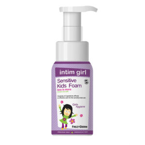Frezyderm Sensitive Kids Intim Girl Foam, 250ml