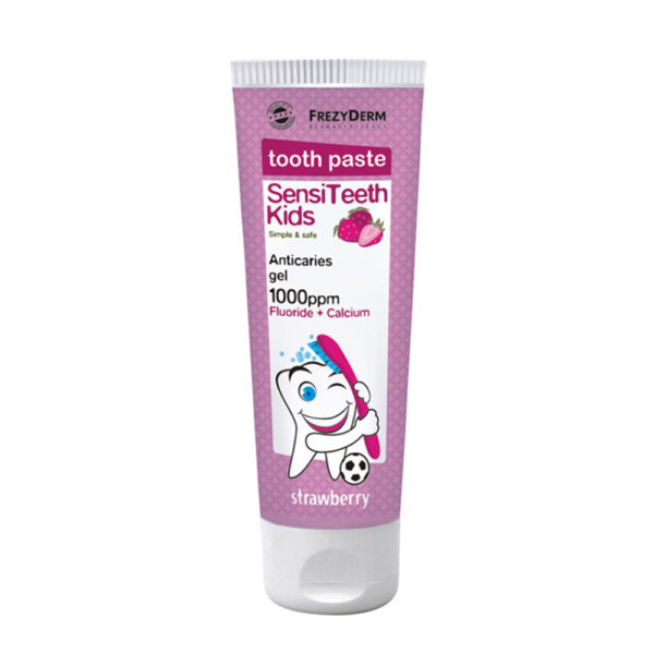 Frezyderm SensiTeeth Kids Tooth Paste Παιδική Οδοντόκρεμα 1.000ppm, 50ml