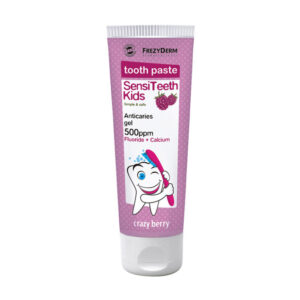 Frezyderm SensiTeeth Kids Toothpaste 500ppm Παιδική Οδοντόκρεμα, 50ml