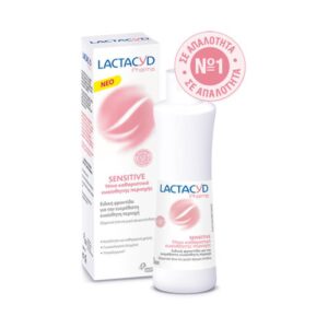 Lactacyd Pharma Sensitive 250ml, Ήπιο Καθαριστικό