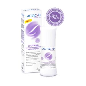 Lactacyd Pharma Soothing 250ml, Καταπραϋντικό Καθαριστικό