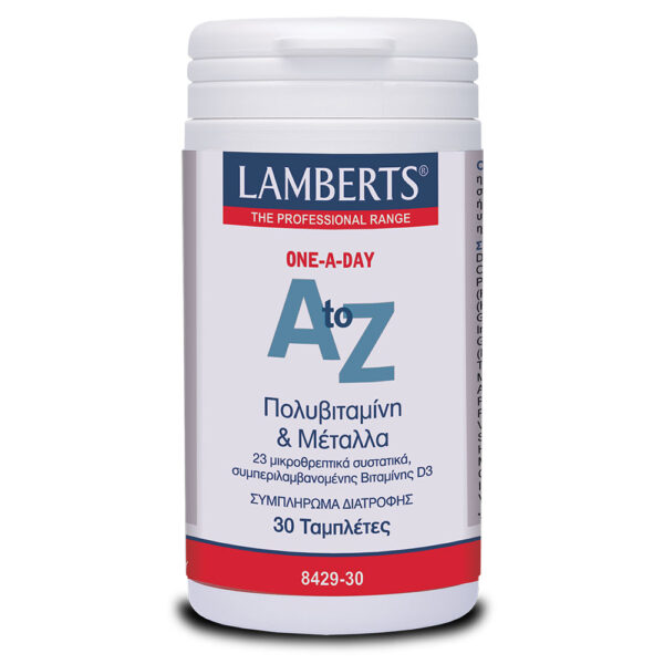 Lamberts A-Z MULTI VITAMINS, 60 ταμπλέτες