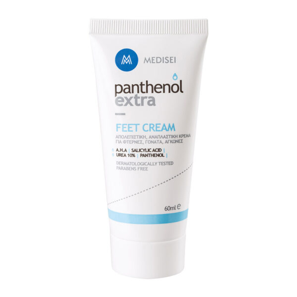 Panthenol Extra Feet Cream, 60ml