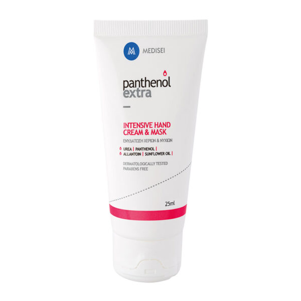 Panthenol Extra Intensive Hand Cream & Mask, 25ml