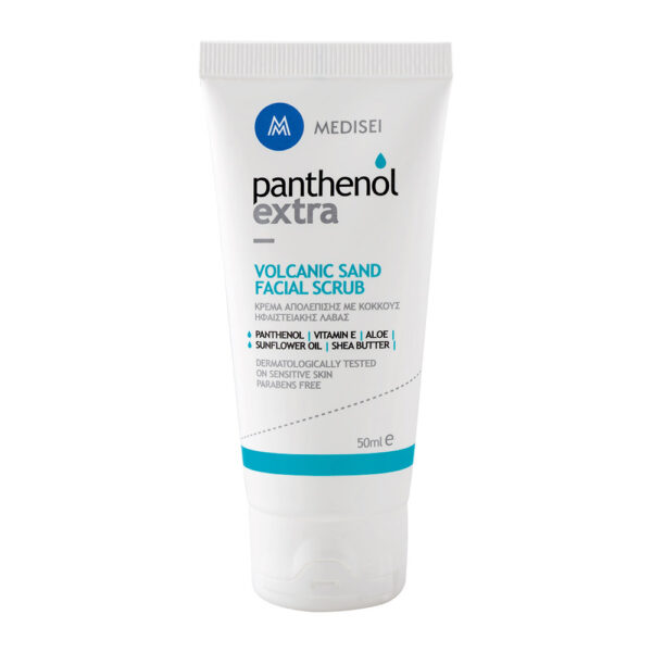 Panthenol Extra Volcanic Sand Facial Scrub 50ml