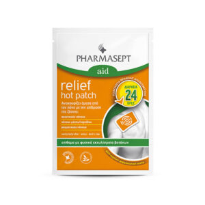 Pharmasept Aid Relief Hot Patch Φυσικό Επίθεμα κατά του Πόνου, 1τμχ