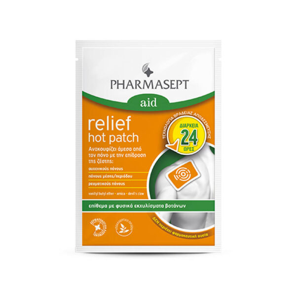 Pharmasept Aid Relief Hot Patch Φυσικό Επίθεμα κατά του Πόνου, 1τμχ
