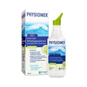 Physiomer Nasal Spray Υπέρτονο Ρινικό Σπρέι με 100% Θαλασσινό Νερό για Παιδιά από 6 ετών &  Ενήλικες, 135ml