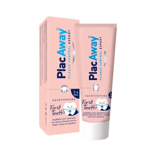 Plac Away First Teeth Toothpaste 50ml, Οδοντόπαστα Για Παιδιά 2-6 Ετών
