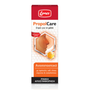 Lanes PropolCare, 15ml