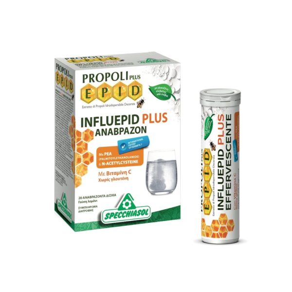 Specchiasol Propoli Plus Epid Influepid Plus 20 tabs, για την Αντιμετώπιση των Συμπτωμάτων της Γρίπης, 20 αναβράζοντα δισκία