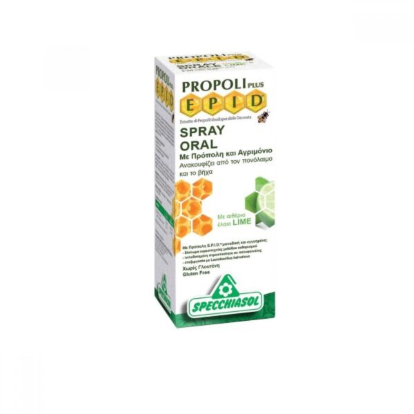 Specchiasol Epid Oral Spray Lime 15ml, Σπρέι Πρόπολης για Ερεθισμένο Λαιμό με Αιθέριο Έλαιο Lime