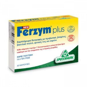 Specchiasol Ferzym Plus Συμπλήρωμα Διατροφής Προβιοτικών, 30 caps.