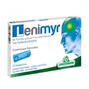 Specchiasol Lenimyr Συμπλήρωμα Διατροφής για Καταπολέμηση της Ημικρανίας & του Πονοκεφάλου 10 caps
