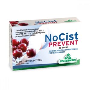 Specchiasol Nocist Prevent 24caps, Συμπλήρωμα Διατροφής για την Αντιμετώπιση της Ουρολοίμωξης