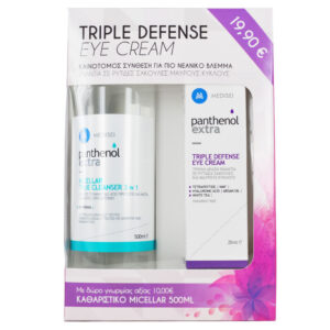 Promo Pack Panthenol Extra Triple Defence Eye Cream 25ml + ΔΩΡΟ Micellar True Cleanser 3in1 500ml