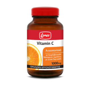 Lanes Vitamin C 1000mg, 60 μασώμενες ταμπλέτες