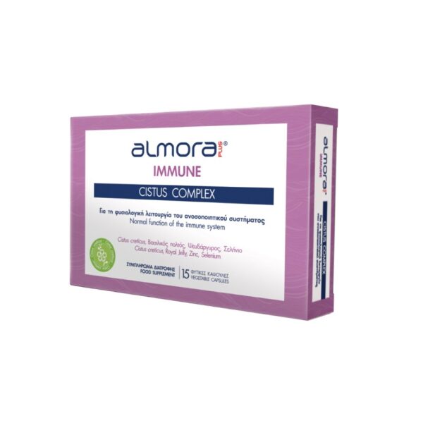 Almora Plus Immune Cistus Complex για το Ανοσοποιητικό Σύστημα, 15 veg. caps