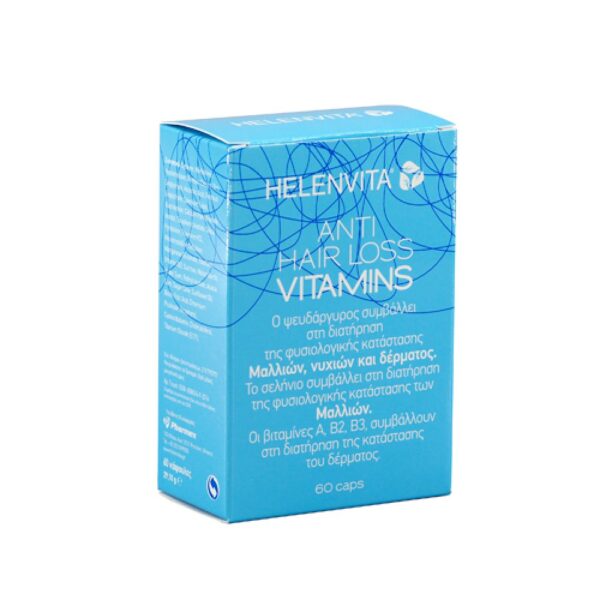 Helenvita Anti Hair Loss Vitamins, για την Υγεία των μαλλιών, των νυχιών & του δέρματος, 60 caps