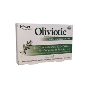 Power Health Oliviotic, με Εκχύλισμα Φύλλων Ελιάς, Βιταμίνη D3 και Ψευδάργυρο, 20caps