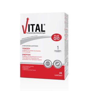 Vital Plus Q10, για Καθημερινή Ενέργεια & Τόνωση, 14 caps