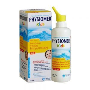 Physiomer Kids Ρινικό Σπρέι με 100%  Θαλασσινό Νερό Κατάλληλο για Παιδιά από 2 ετών,  115ml