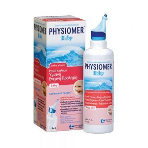 Physiomer Baby Comfort Ρινικό Σπρέι με  100% Θαλασσινό Νερό Κατάλληλο από τη Γέννηση,  115ml