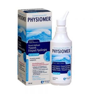 Physiomer Nasal Spray Jet Normal Ρινικό  Σπρέι με 100% Θαλασσινό Νερό Κατάλληλο για Παιδιά από 6 ετών & για Ενήλικες, 135ml