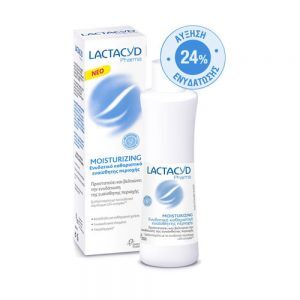 Lactacyd Pharma Moisturizing 250ml, για την Ευαίσθητη Περιοχή