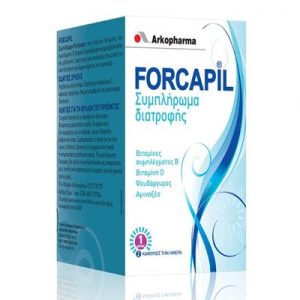 ARKOPHARMA Forcapil Συμπλήρωμα διατροφής για τα μαλλιά και τα νύχια 60 Κάψουλες