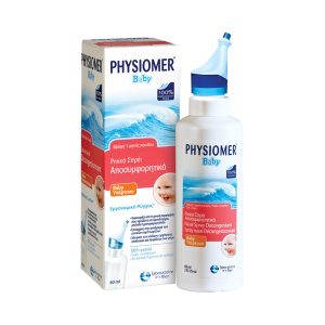Physiomer Baby Hypertonic Nasal Spray Yπέρτονο Ρινικό Σπρέι Με 100% Θαλασσινό Νερό Κατάλληλο Για Παιδιά Από 1 Μηνός, 60ml