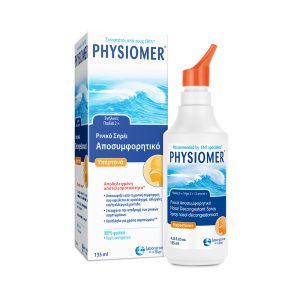 Physiomer Hypertonic Spray Nasal για παιδιά 2+ χρονών 135ml