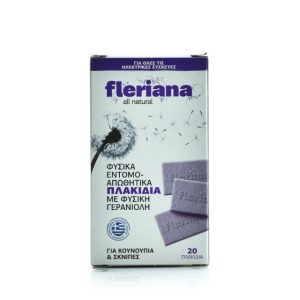Power Health Fleriana Πλακίδια, 20 τεμάχια